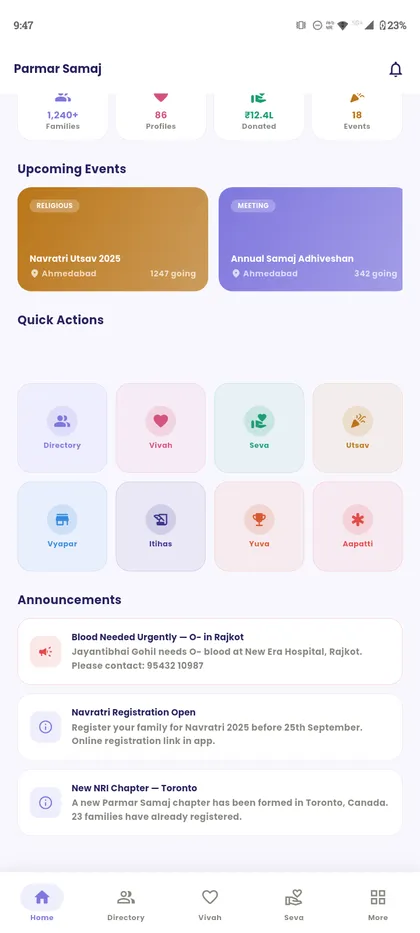 SamajVerse home screen